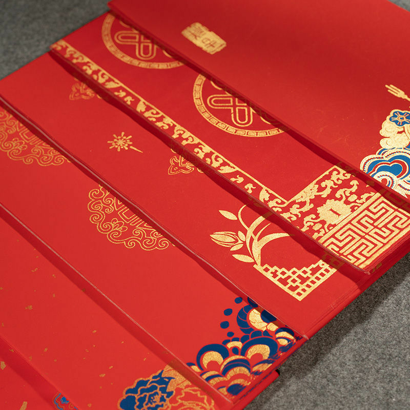 Papier Couplet de bricolage, papier rouge, écriture à la main, papier spécial bronzant de mariage de 10,000 ans, tout le Festival du printemps