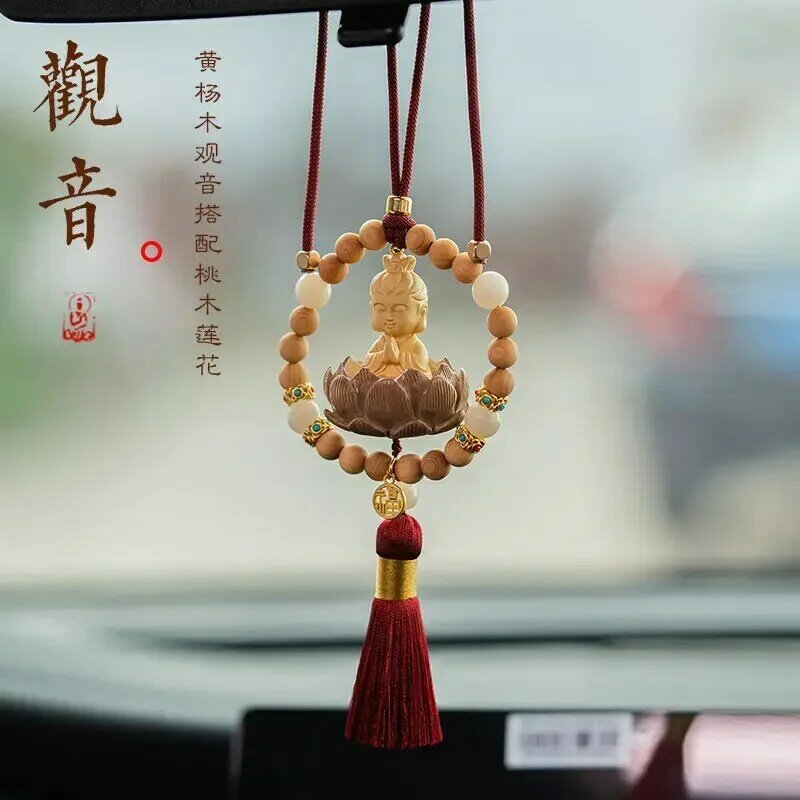 2024 New Foyou Liansheng Handmade Solid Wood Carved Buddha Tassel Pendant Short Hanging Ornaments Bag Mobile Phone Charms Bless