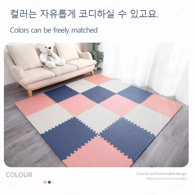 Exclusive To Brazil 8Pieces 30×30×2.5cm Protect Your Baby's Kids Toys Play Mats Puzzle Mat Environmental Protection Splicing Pad