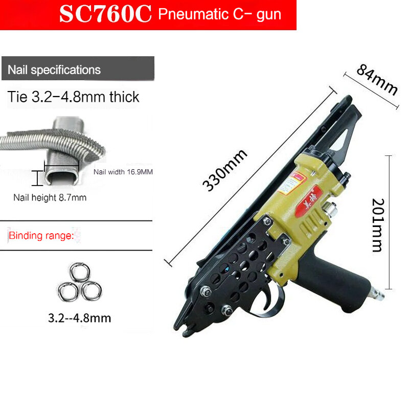 Najwyższej jakości szczypce pierścieniowe SC7E/760C C narzędzie pneumatyczne maszyna typu pneumatyczny pistolet do gwoździ gwoździarki