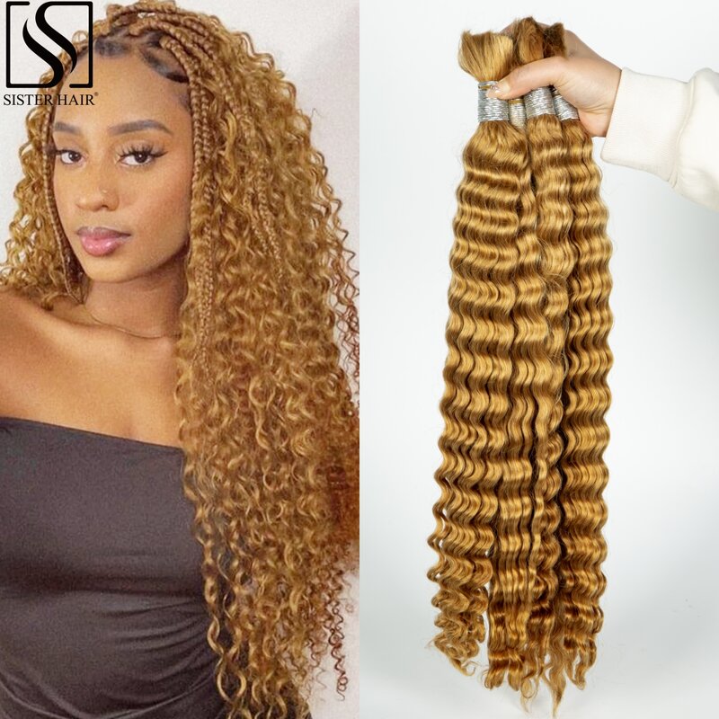 Deep Wave Bulk Ombre 24 26 28 Inches Human Hair For Braiding No Weft 100% Virgin Hair Curly Extensions For Women Boho Braids