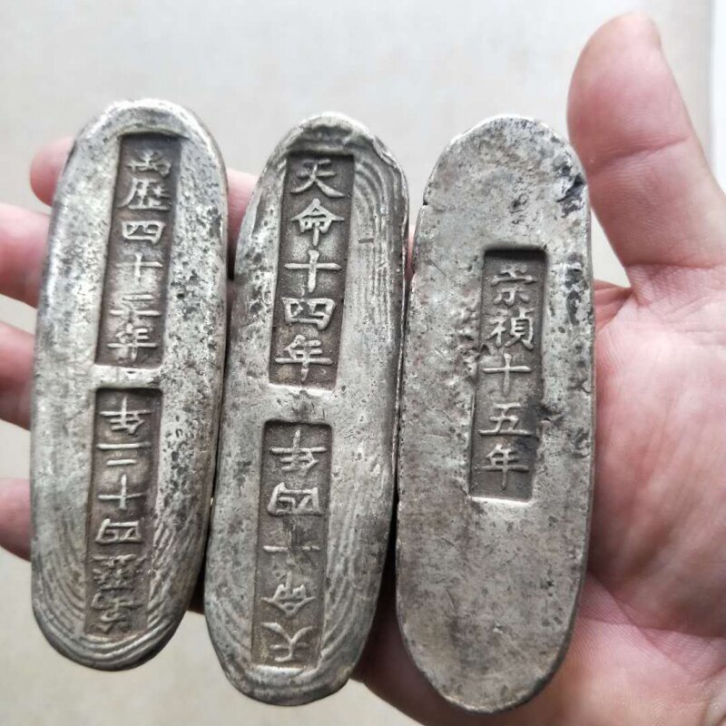Colección de artículos antiguos de bronce antiguo, barra de plata pequeña, Sycee, venta al por mayor, envío directo de una pieza