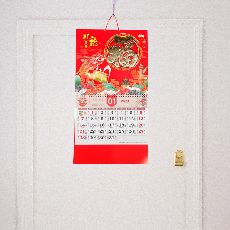 2024 Kalender Tahun Baru China, gulir dinding perlengkapan kantor tradisional bulanan halus gaya China