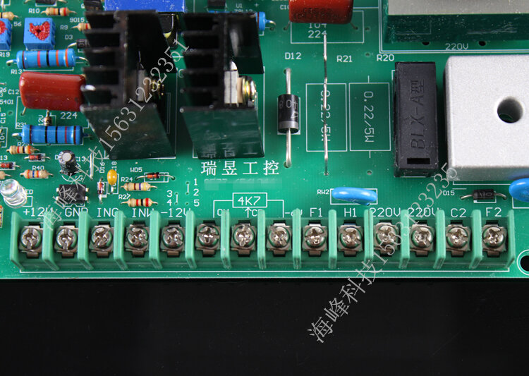 Mesin pembuat tas papan kontrol kecepatan Motor DC pengendali kecepatan (DCSG-200/800W) papan pembuat tas papan makan