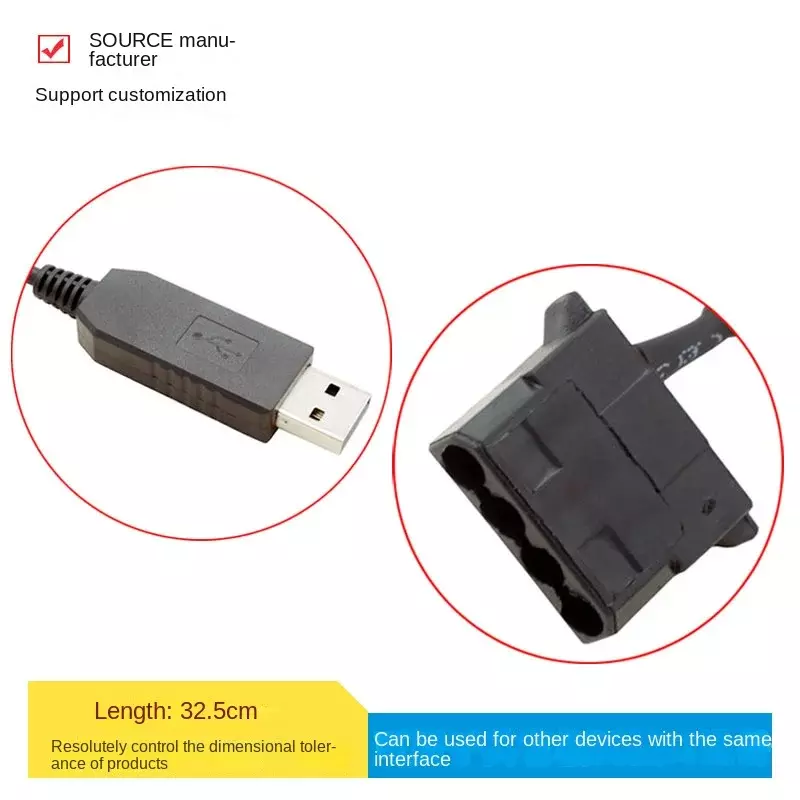 USB to 4Pin PWM 5V to 12V Boost Line USB Sleeved PC Fan Power Adapter Connector Converter Cable 5V to 12V