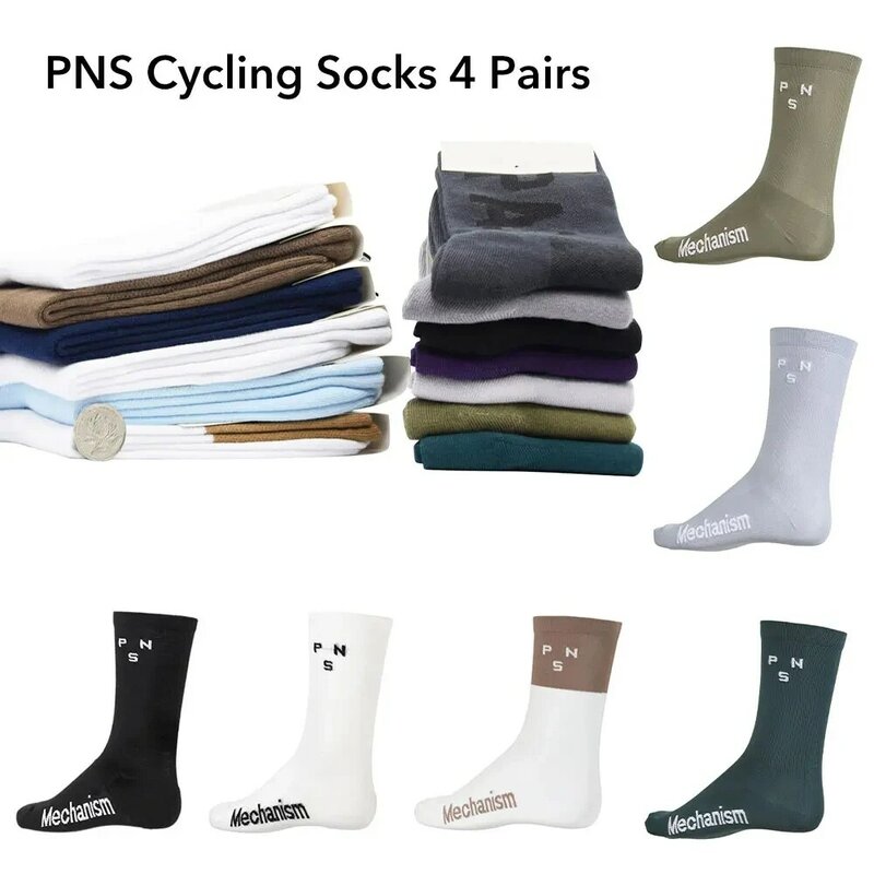 Chaussettes de cyclisme professionnelles pour hommes et femmes, chaussettes d'équitation en pur coton, chaussettes de sport respirantes, absorption d'humidité, extérieur, ino -46, 4 paires