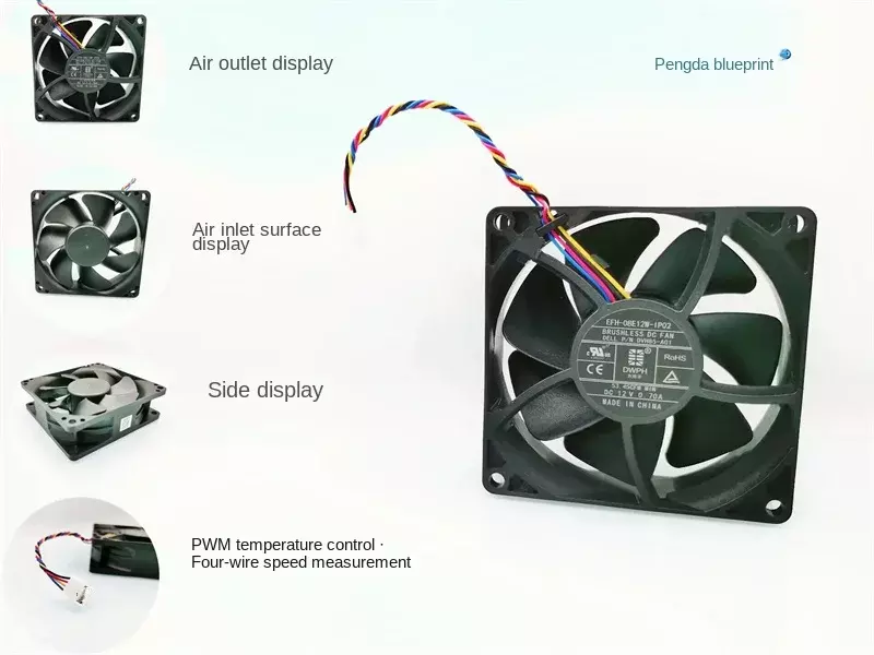 Brandneue EFH-08E12W-IP02 0,7 4-Draht-Temperaturregelung pwm hydraulisch 12v ein Computer gehäuse fan80 * 80*25mm