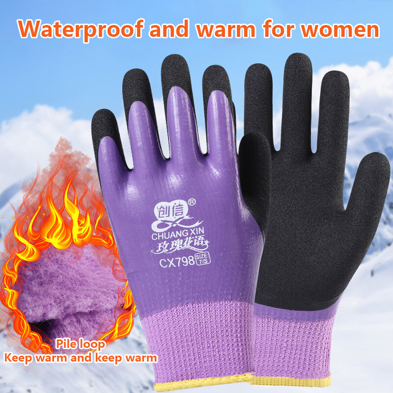 Unisex Slijtage Winddichte Buitensport-30 Graden Fluwelen Arbeidsbescherming Handschoenen Koude-Proof Thermische Koude Opslag Antivries