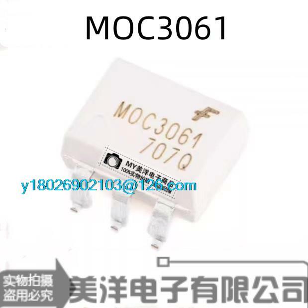 MOC3061 MOC3061SR2M SOP6 Fonte De Alimentação Chip IC, 20pcs por lote