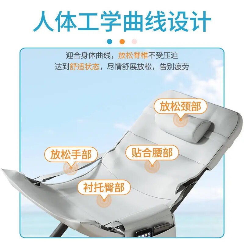 Deck Chair Siesta Noon Break Cool Chair Balcony Casual And Comfortable Home Backrest Portable Lazy Sofa Summer