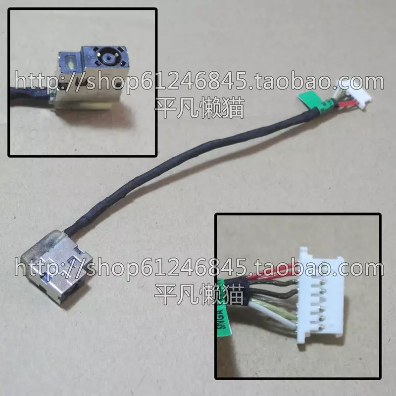Conector de alimentación de CC con cable para portátil HP 250, 255, 256, G4, G5, 15-BA, 15-AY, Cable flexible de DC-IN