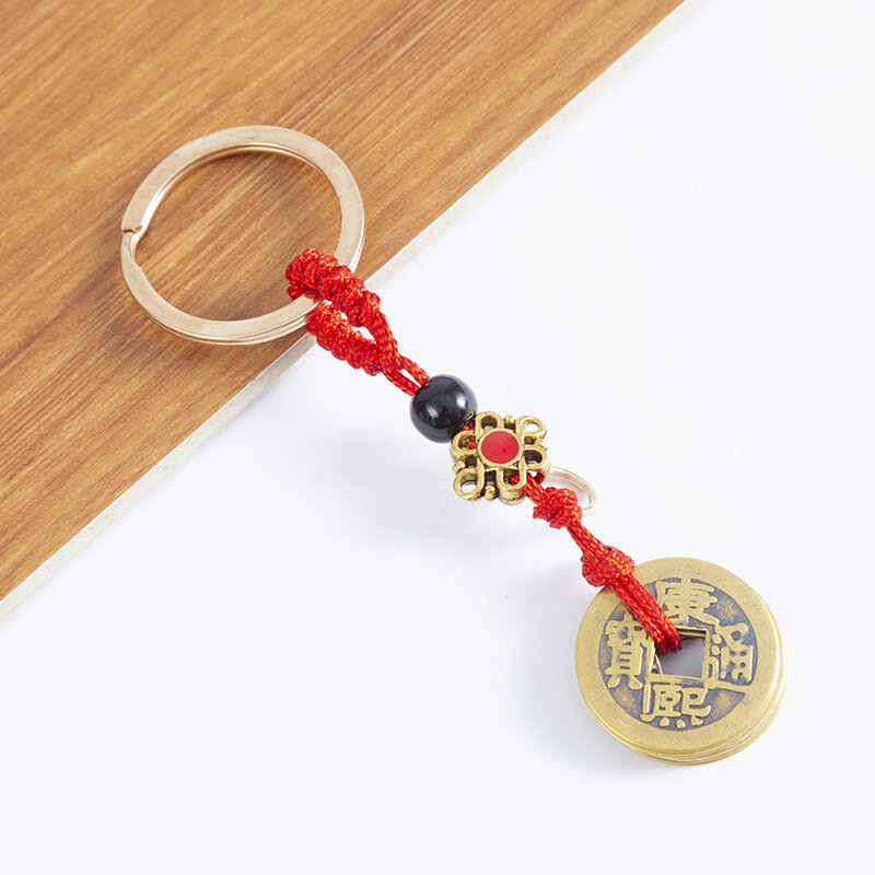Handmade sorte Feng Shui corda Keychain, Ancient cinco imperadores moedas, 1Pc