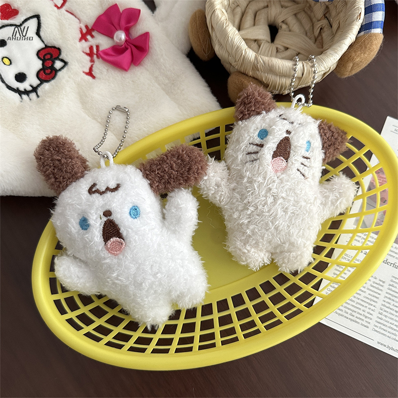 Cute Plush Toy Screaming Dog Keychain Fluffy Soft Stuffed Doll Keyring Backpack Bag Pendant Charms For Kid Girlfriend Gift