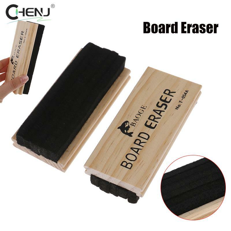 New Large Board Eraser Board Cleaner Blackboard Wool Felt Eraser Wooden Chalkboard Duster Classroom Cleaner Kit 12.5*5.7*3cm