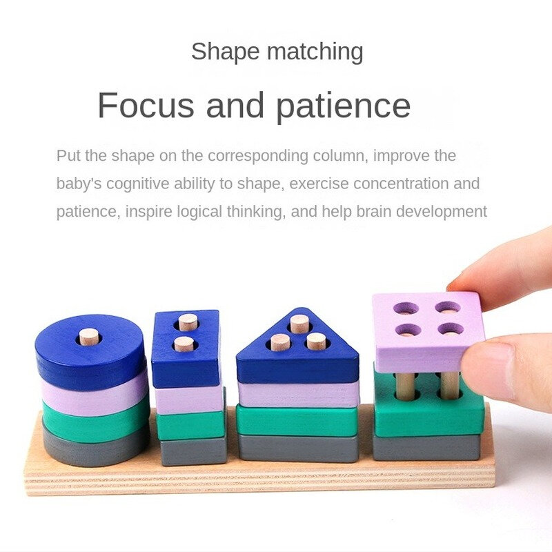 モンテッソーリ-木製のビルディングブロック,幾何学的形状,子供用パズルおもちゃ