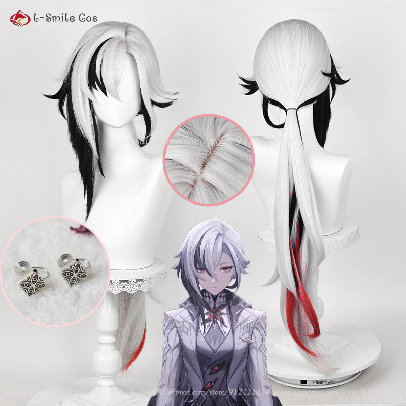 New Skin  Fontaine Arlecchino Cosplay Wig The Knave Wigs Cosplay 83cm Heat Resistant Synthetic Hair Wigs + Wig Cap