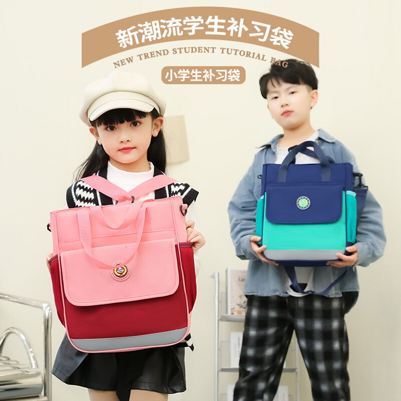 Pupils' schoolbag tutorial bag type training institution messenger bag handbag shoulder bag