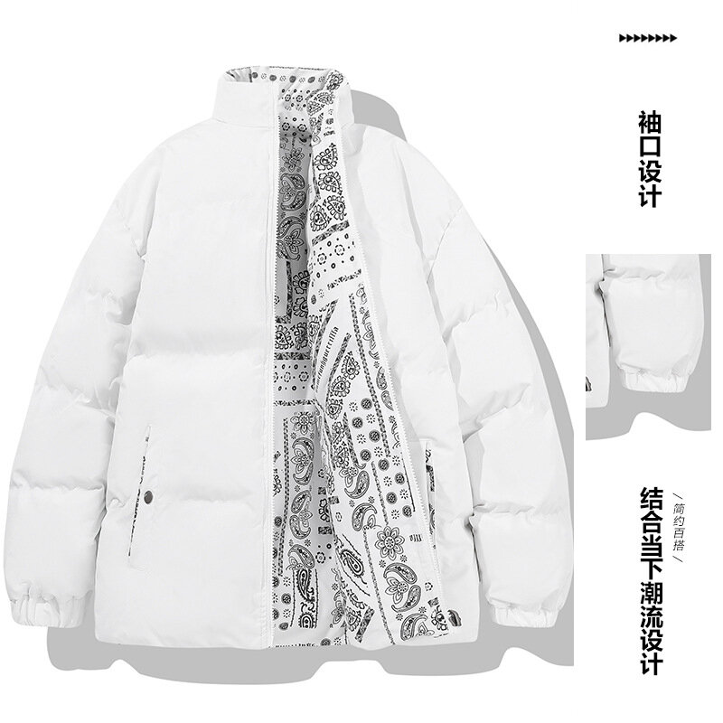 Мужская зимняя куртка из хлопка, модная универсальная парная свободная облегающая Повседневная Корейская версия с воротником-стойкой