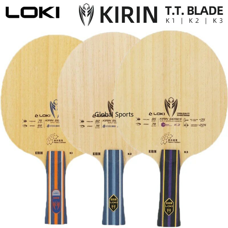 Loki Kirin K1ใบมีดลายกีฬาปิงปอง K3 K2ของแท้, ใบมีดปิงปอง5 + 2ชั้นฐานจับ FL