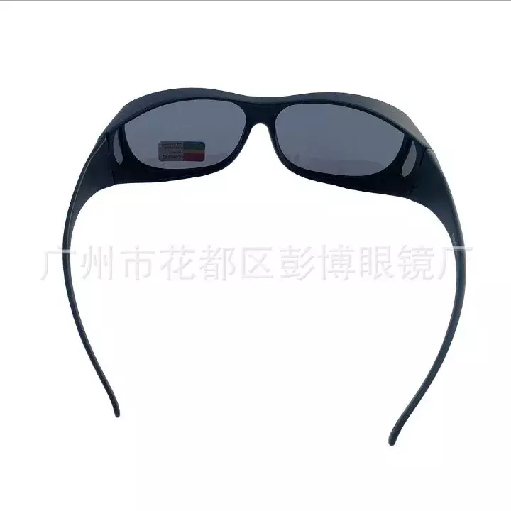 Proteção UV óculos pós-operatórios, anti-reflexo, baixa visão, lente polarizada, UV400