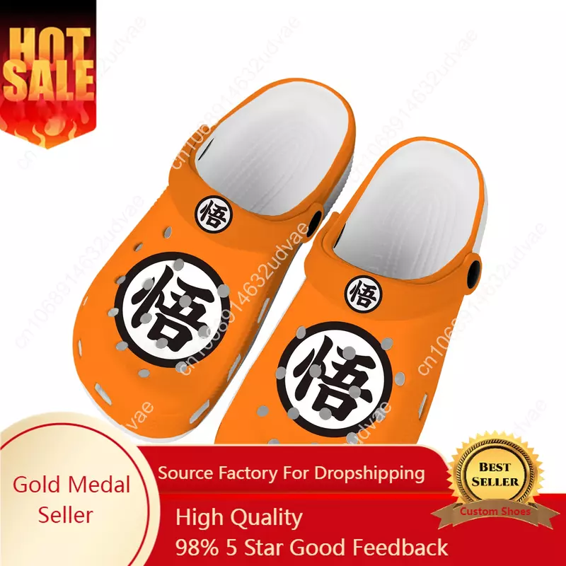 Hot Dragon Master Goku Logo Home Clogs Custom Water Shoes Cartoon Mens Womens Teenager Shoe Garden Clog Beach Hole Slippers