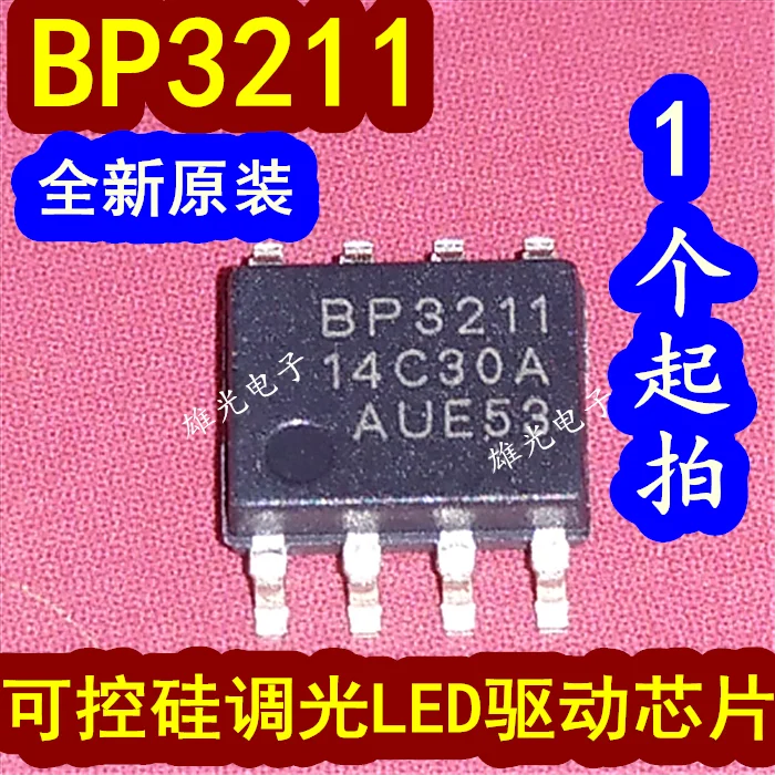 LED SOP8, BP3211, 20pcs por lote