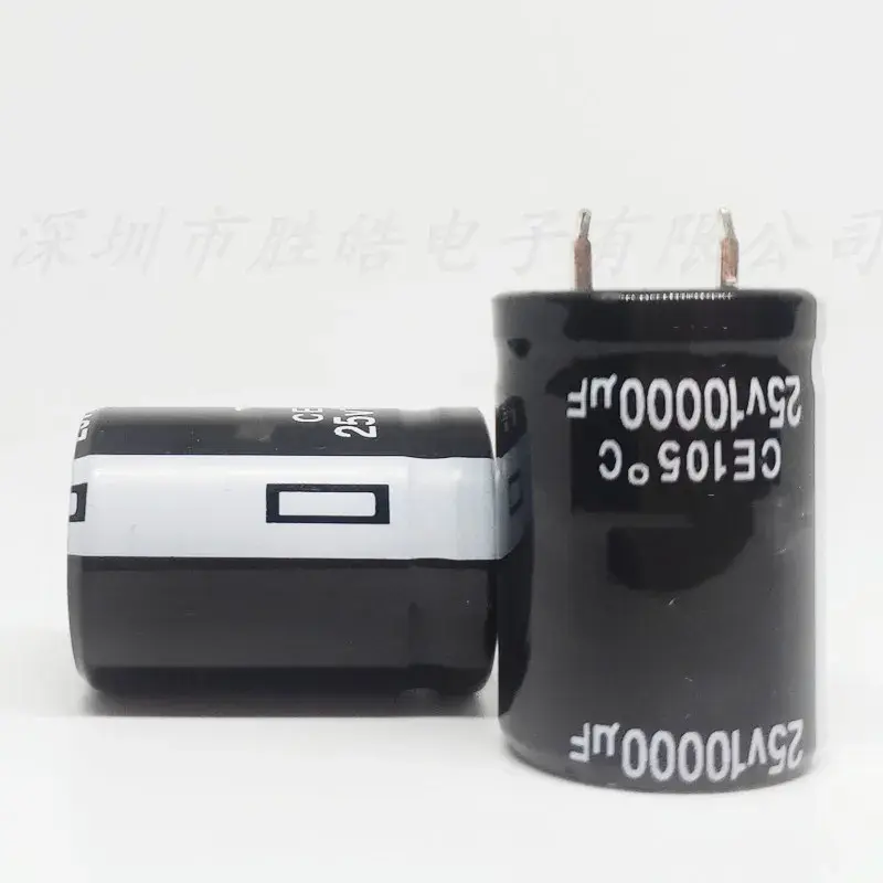 (2-10PCS) 25 v10000uf objętość: 30x30mm 25 v10000uf twarda stopka zatrzask kondensator wysokiej jakości
