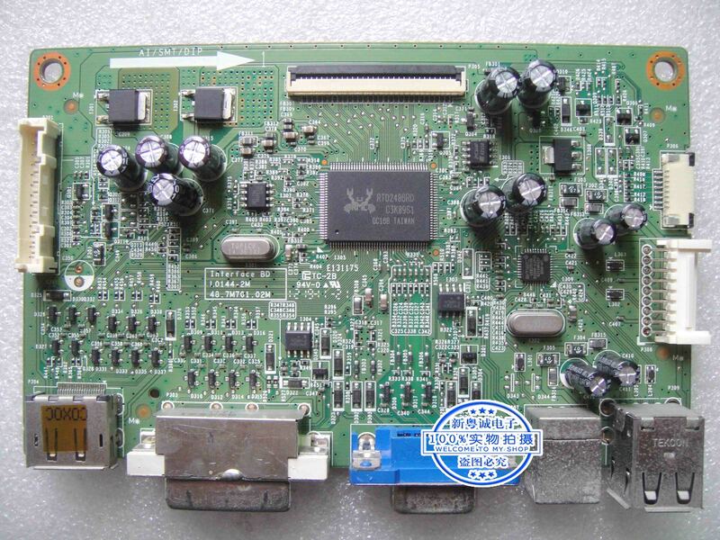 U2312HMT driver board L0144-2M 48.7M701.02M motherboard