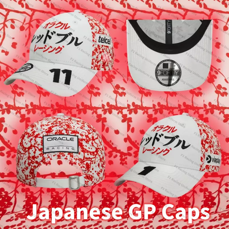 Casquette officielle GP du Japon, casquette Sergio Perez, casquette Verstappen, chapeau de Formule 1, casquette de baseball, casquette d'équipe Bull, chapeaux de moto MOTO, F1, 2024