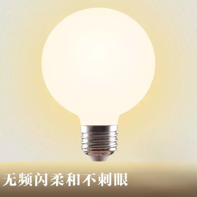 Bombilla LED grande E27, 85-265V, G80, G95, G125, 3W, 6W, 9W, ahorro de energía, ampolla de luz LED lechosa