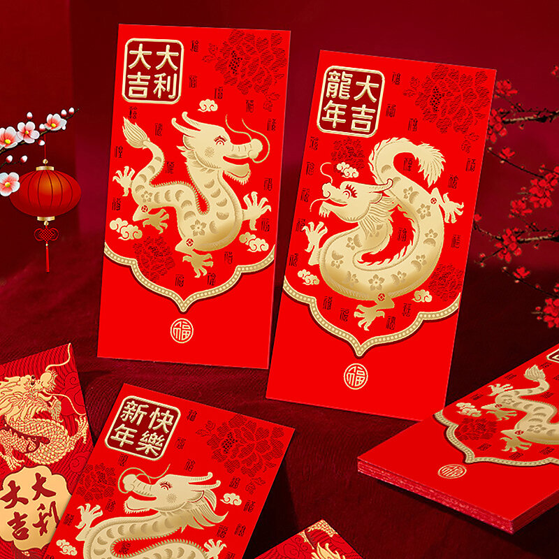 ซองแดงลายมังกรจีน2024 6ชิ้นของขวัญสำหรับเด็กแพ็คเก็ตสีแดงลายมังกรปีใหม่กระเป๋าใส่เงินโชค