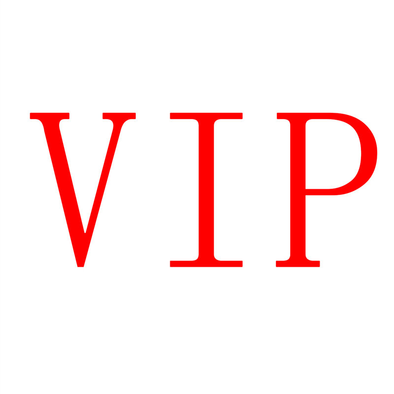 رابط VIP لإعادة الإصدار ، الرابط الخاص برسوم الشحن