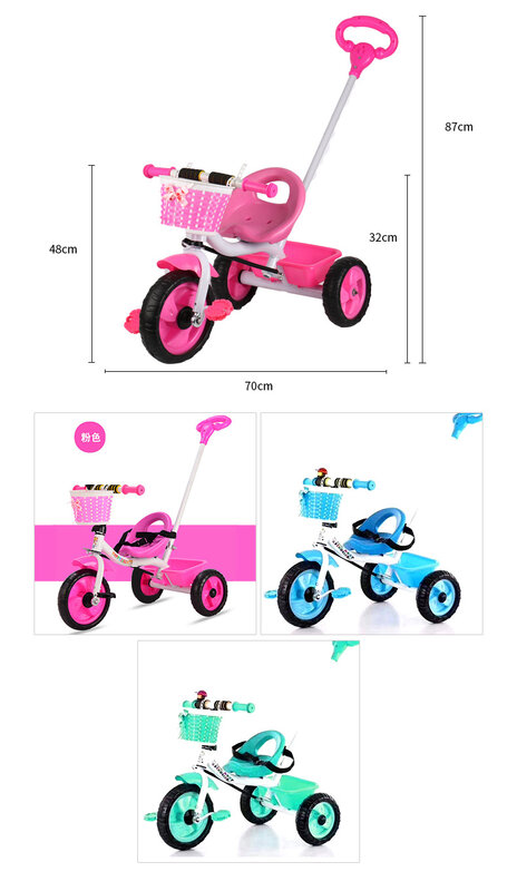 어린이용 가벼운 손 푸시 페달, 걷는 세발 자전거, 2-5 세 아기 자동차, 장난감 타기