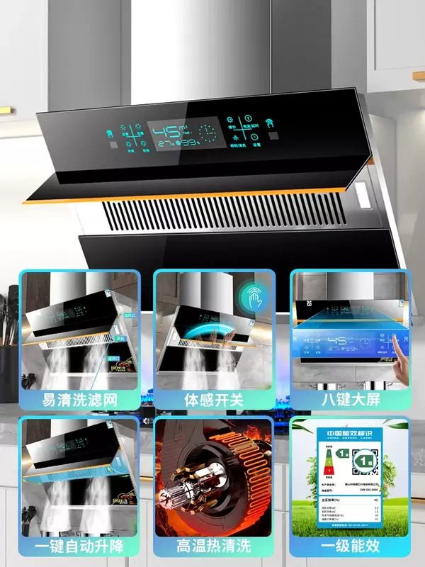 Küche Küche Küche Große Saug-Doppel Motor Automatische Reinigung Seite-Saug Typ Entladung Rauchen Maschine