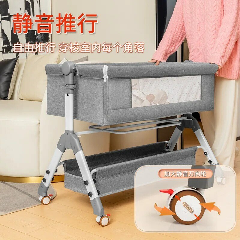 Cama de balanço infantil com móvel e dobrável, cama de bebê recém-nascido, cama de emenda grande, cama multifuncional BB