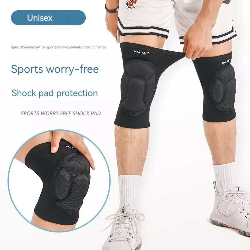 男性と女性のための滑り止めスポーツ膝蓋骨,バスケットボールの装具保護,伸縮性のある膝パッド,フィットネスギアのサポート,1個