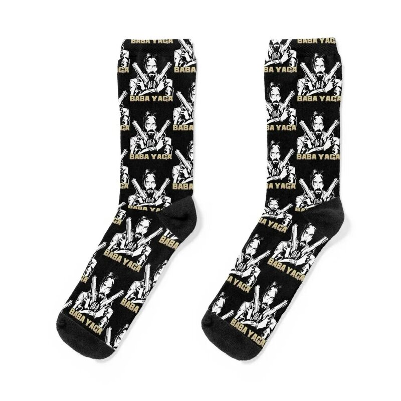 Джон фитиль Баба Яга классический. Носки в стиле хип-хоп, Рождественские теплые мужские зимние носки для женщин и мужчин