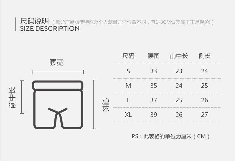 Youth Fashion Boxer Shorts for Men Cotton Fabric Antibacterial Pocket Split Inner Pocket Breathable Middle Waist Sports Aro Pant