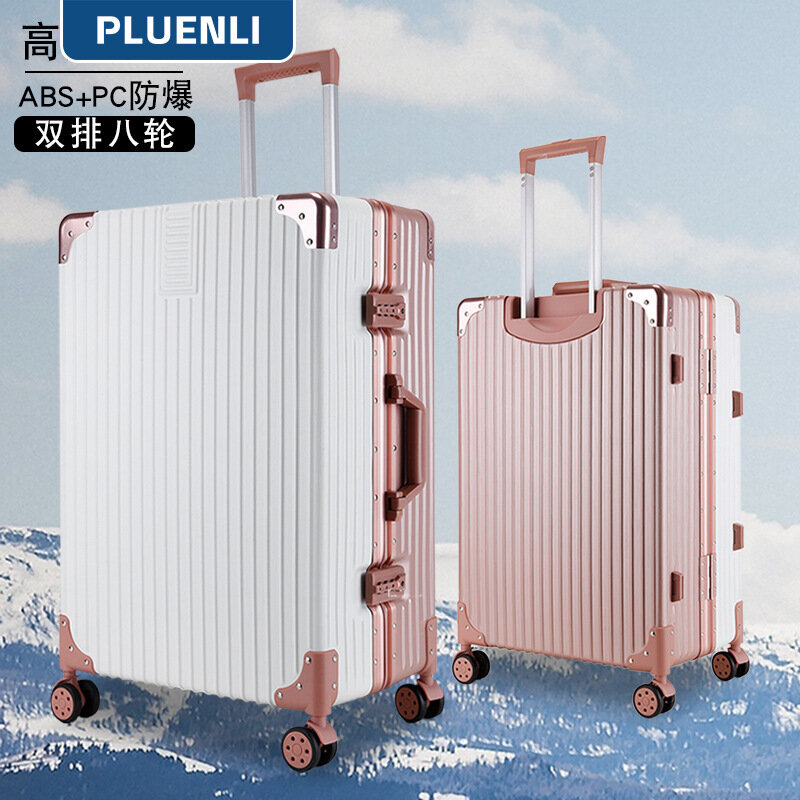 PLUENLI Luggage Trolley Case Female Universal Wheel Vintage Zipper Luggage and Suitcase Male Password Leather Case Trunk
