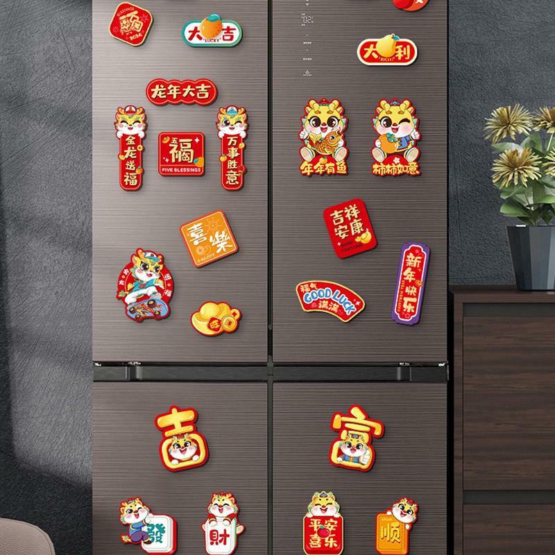 Magnete capodanno cinese 2024 magnete capodanno lunare per frigoriferi adesivo magnetico decorativo Festival di primavera cinese per