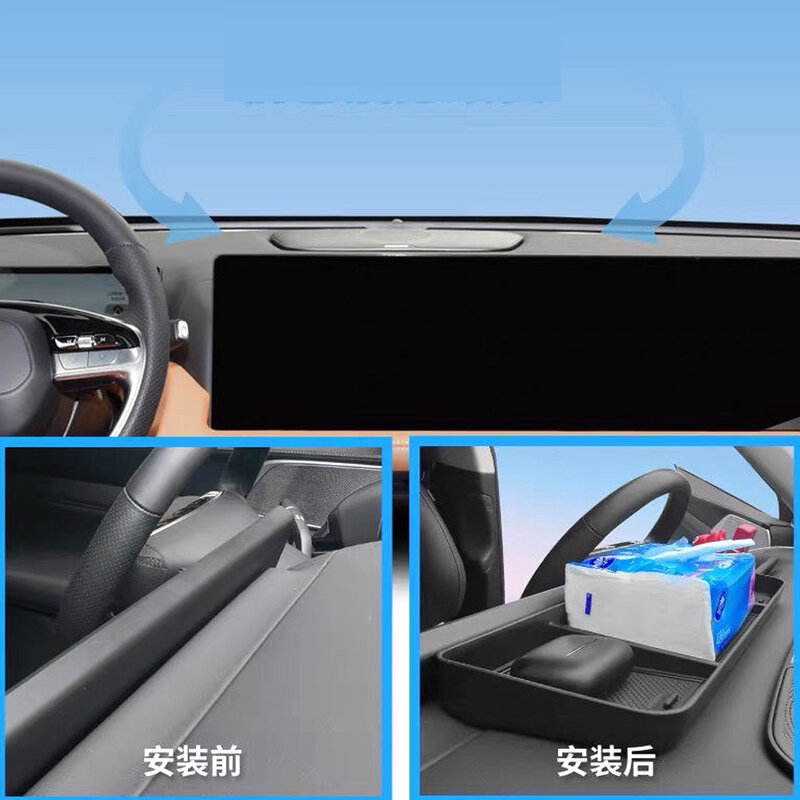 Caixa de armazenamento de modificação interior do carro, atrás da tela, Xpeng G9, 2022-2024