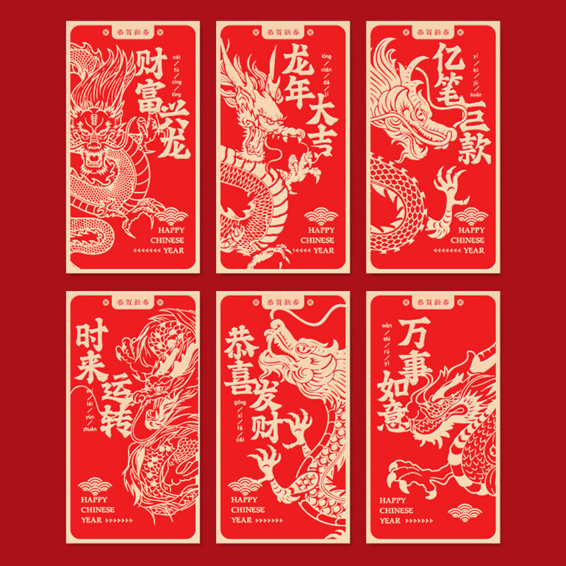 Envelopes vermelhos criativos para ano novo, festival da primavera, pacotes de dinheiro da sorte, saco do presente, dragão, hongbao, 2022, 6pcs