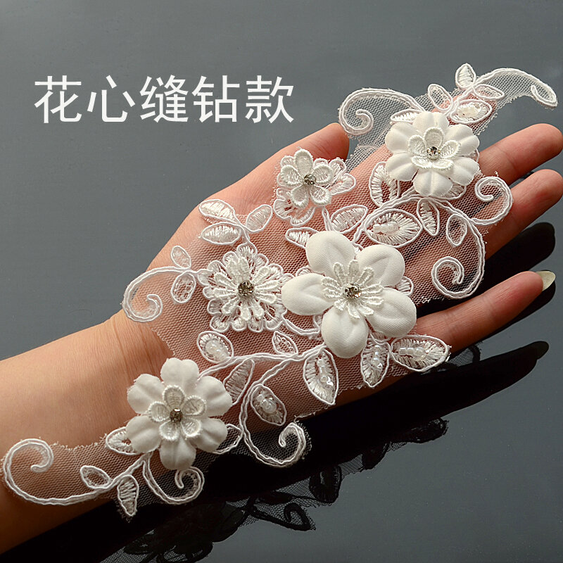 Embroidery Flower Lace Fabric 16.8cm Trim Lace Ribbon DIY Sewing Curtain Guipure Craft Supplies ncajes para costura dentelle LA4