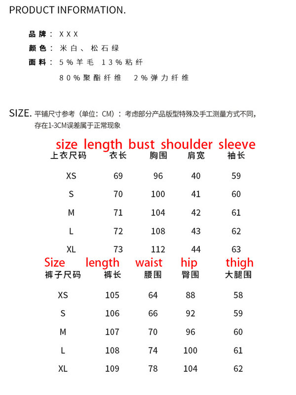 Office Women'S Pants 2023 Fashion Loose Full Length Ladies Trousers Casual High Waist Wide Suit Pants Big Size Green Offwhite