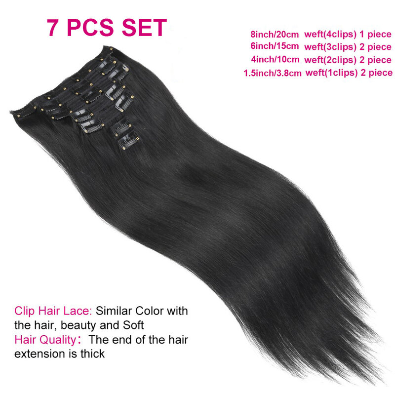 Extensions de cheveux humains droites à clipser, optique naturelle, trame de peau sans couture, morceaux de cheveux à clipser, 12-18 po