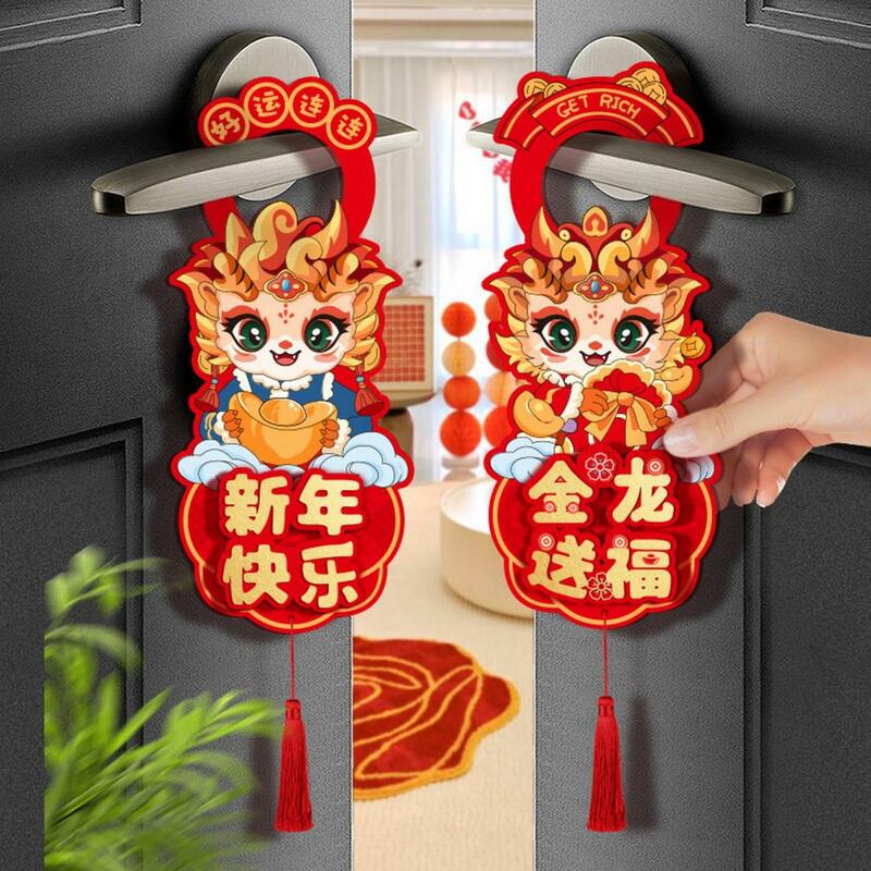 Festa da Primavera Maçaneta, estilo chinês, ornamento pendurado do dragão, decoração festiva, nova