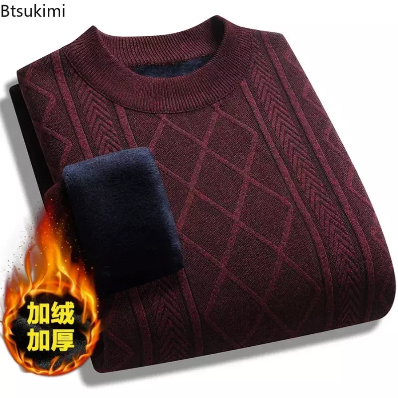 New2024 Men's Warm Knitted Jacquard Sweater Tops Autumn Winter Solid Thicker Fleece Knitted Pullover Tops for Men Casual Sweater