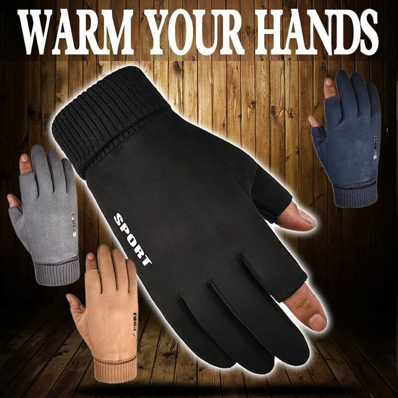 Теплые перчатки с защитой от холода для сенсорных экранов, новинка, плюшевая ветрозащитная грелка для рук, утолщенная модель, для езды на велосипеде на открытом воздухе