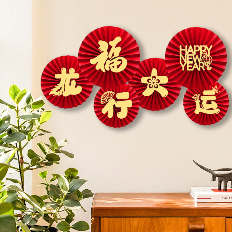 6 buah dekorasi kipas kertas Tahun Baru Cina Selamat 2024 naga tahun Musim Semi Festival dinding bulat kipas kertas latar belakang peralatan pesta