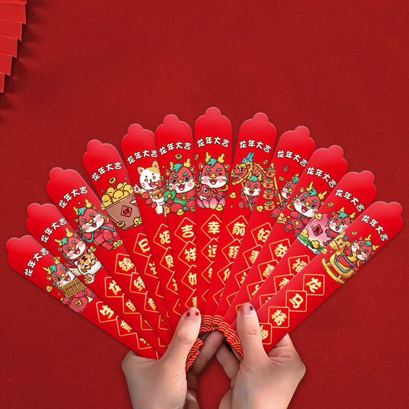中国のスプリングフェスティバルブラインドボックス、ラッキーマネーバッグ、ドラゴンパターン、レッドパケット、新年のギフト、ドロースロット、赤い封筒、12個